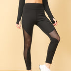 Stitching Detail Ankle-Length Yoga Trousers
