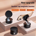 360° Rotation Sucker Magnetic Phone Holder