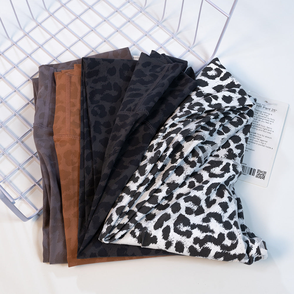 Skinny Fit Printed High-Waisted Activewear