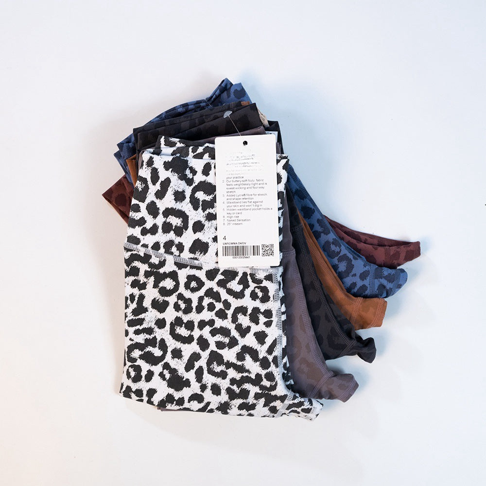 Skinny Fit Printed High-Waisted Activewear