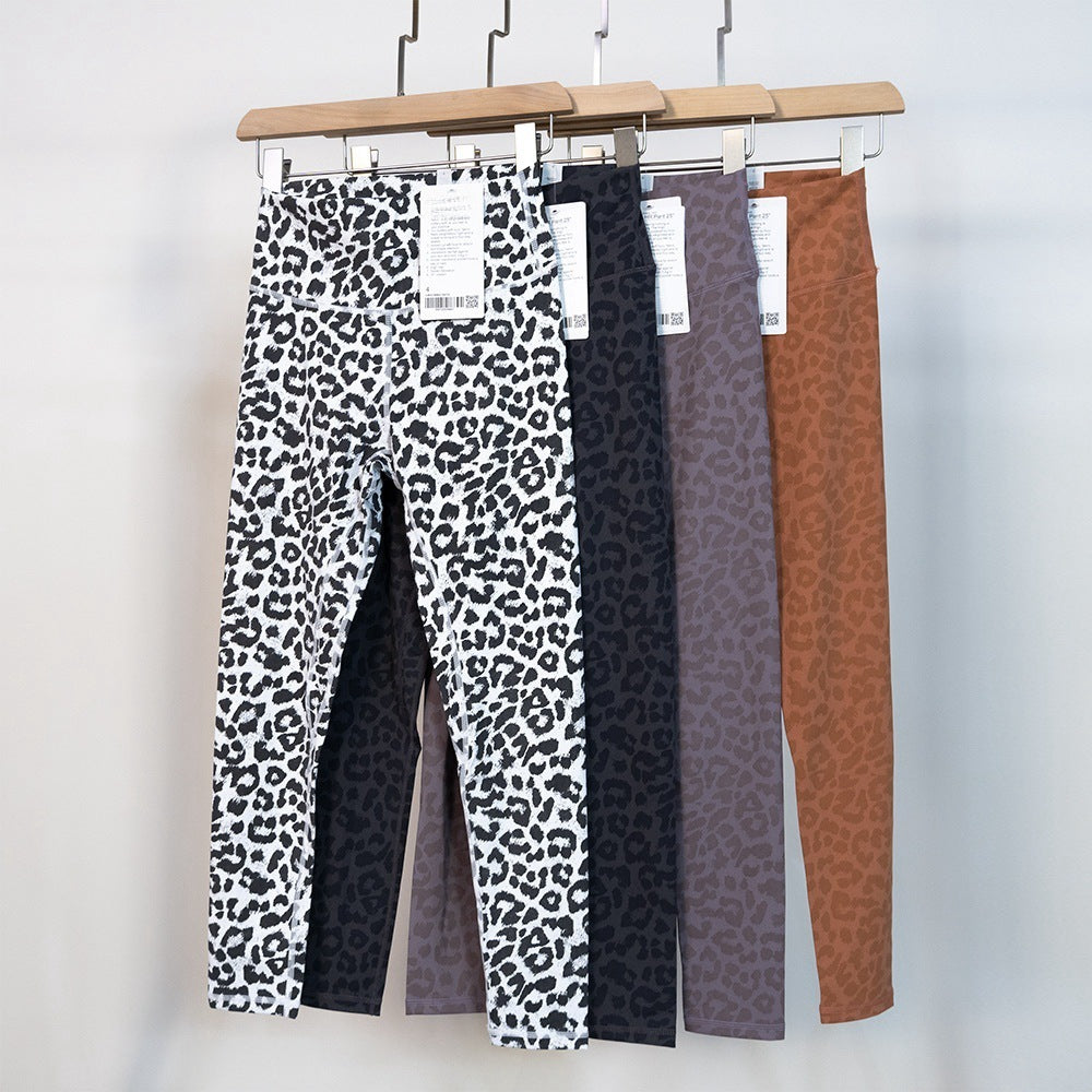 Skinny Fit Printed High-Waisted Activewear