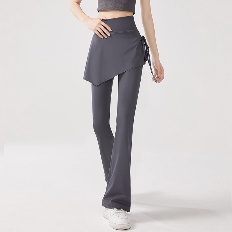 Hip Lift Tight Anti-Exposure Skort Leggings